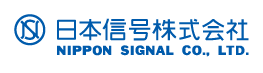 日本信号株式会社